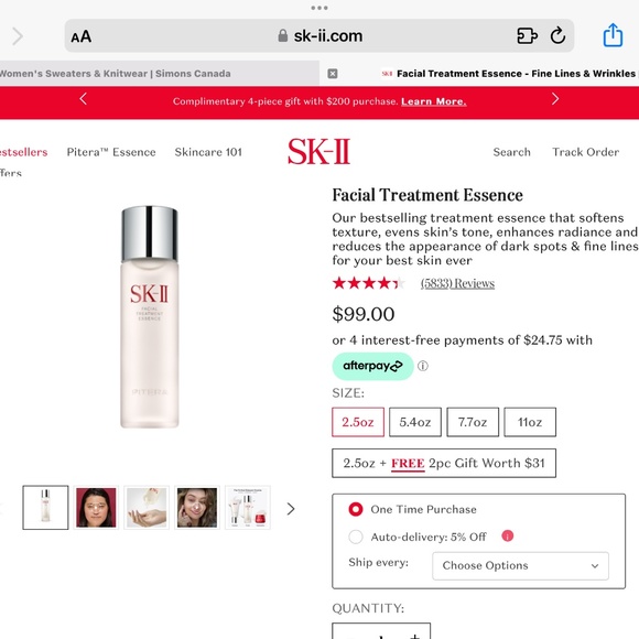 SK II FACIAL TREATMENT ESSENCE - Picture 2 of 3